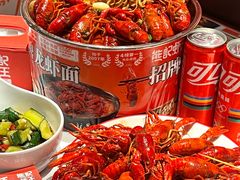 -熊记虾王·小龙虾(东晓南店)