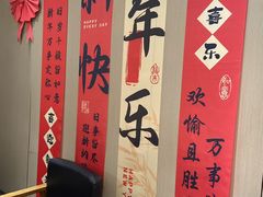 -庖丁家水煮牛排火锅(巴国城店)