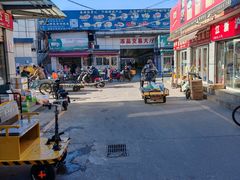 -岳各庄批发市场(西四环中路店)