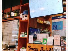 -Dreamsalad梦想轻厨(健康轻食·减脂沙拉·意面·祖庙店)