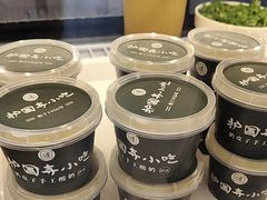 -护国寺小吃(新街口店)