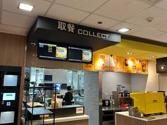 -麦当劳(世纪汇广场店)