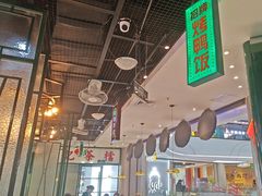 -雍哲港式餐厅(现代广场店)