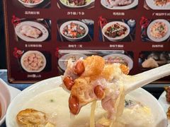 -伍湛记 · 广州老字号(龙津中路店)