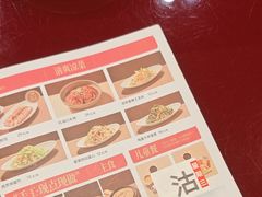 -宏状元现熬粥·京味菜(五棵松店)