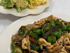 -志和饮食店