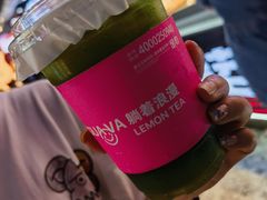 -健康路夜市