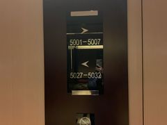 -上海龙之梦万丽酒店