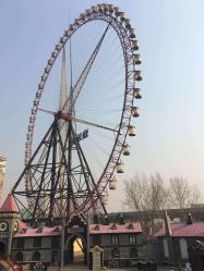 -郑州市世纪公园