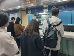 -杭州市第三人民医院