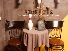 -HIGH FIVE哈福手工汉堡(桂林路店)