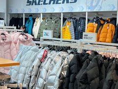 -BIGOFFS 超级折扣(仁恒伊势丹店)