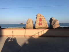 -广东惠东海龟国家级自然保护区