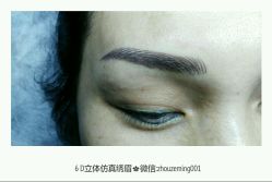 android_upload_pic-审美HAIR SALON