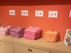 -赵城水汇·微度假生活馆