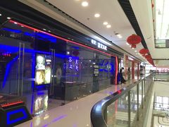 -万达广场(上虞店)