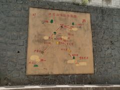 -商洛老君山旅游风景区