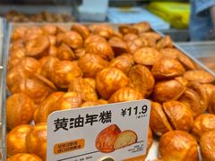 -鲍师傅糕点(虹口龙之梦店)