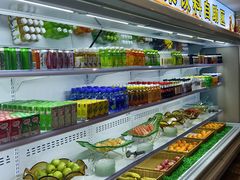 -北丽宫水疗会(宝利来国际大酒店店)