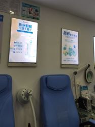 -德哥灰指甲脚气甲沟炎跖疣护理