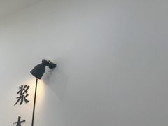 -浆木咖啡馆(湘子庙街店)