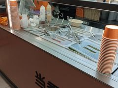 -Wagas沃歌斯(星荟中心店)