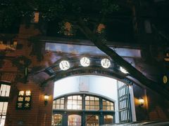 -良友书坊(安徽路店)