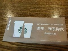 -茂业百货(东门店)