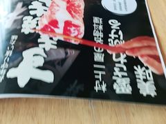 -村上一屋(回龙观店)