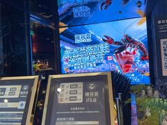 -雍容荟帝王蟹活龙虾展台自助(IFS黑金店)