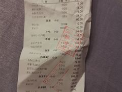 -大蓉和(一品天下店)