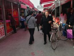 -王庄市场
