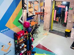 -CUBE私教·普拉提·拳击(龙漕路店)