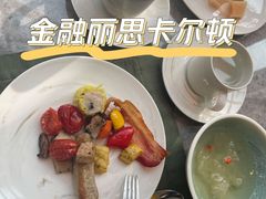 -北京金融街丽思卡尔顿酒店·意味轩 Cepe