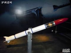-绵阳科技馆