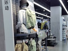 -迪卡侬(大英山店)