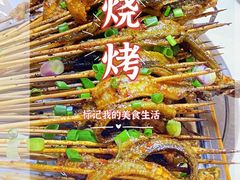 -晓靖轩烧烤(沙河风情店)
