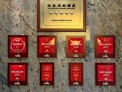 -南海渔村·空中一号(天幕海鲜店)