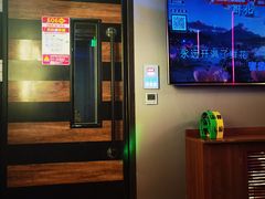 -唱吧麦颂KTV(西单华威潮铺街店)