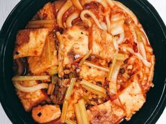 -米兜兜米粉·新疆料理(川大店)