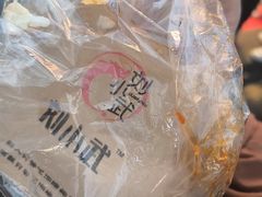 -刘小武·锅魁(总店)