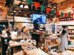 零售区-猫相扑零食杂货铺(欧洲城店)