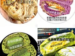 -昆山招商花园城