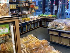 -皇家美孚(海云庵店)