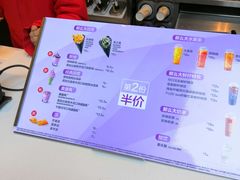 -麦当劳(新达汇三林店)