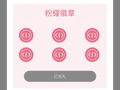 -Dior迪奥(上海世茂广场店)