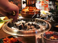 -焱岛烧肉·活鳗炙烤(晋江万达店)