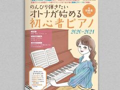 -学习谷日语培训日本留学·多语种外语教学(海淀人大分部)