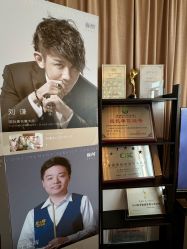 -巍阁月子中心(南山店)