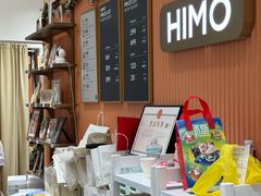 -海马体照相馆(万菱汇店)